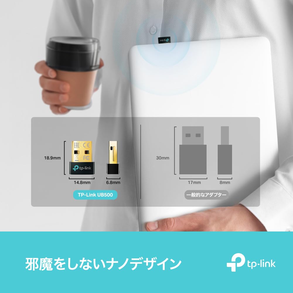 Amazon | TP-Link Bluetooth USB Bluetooth 5.4 対応[アップデート必要